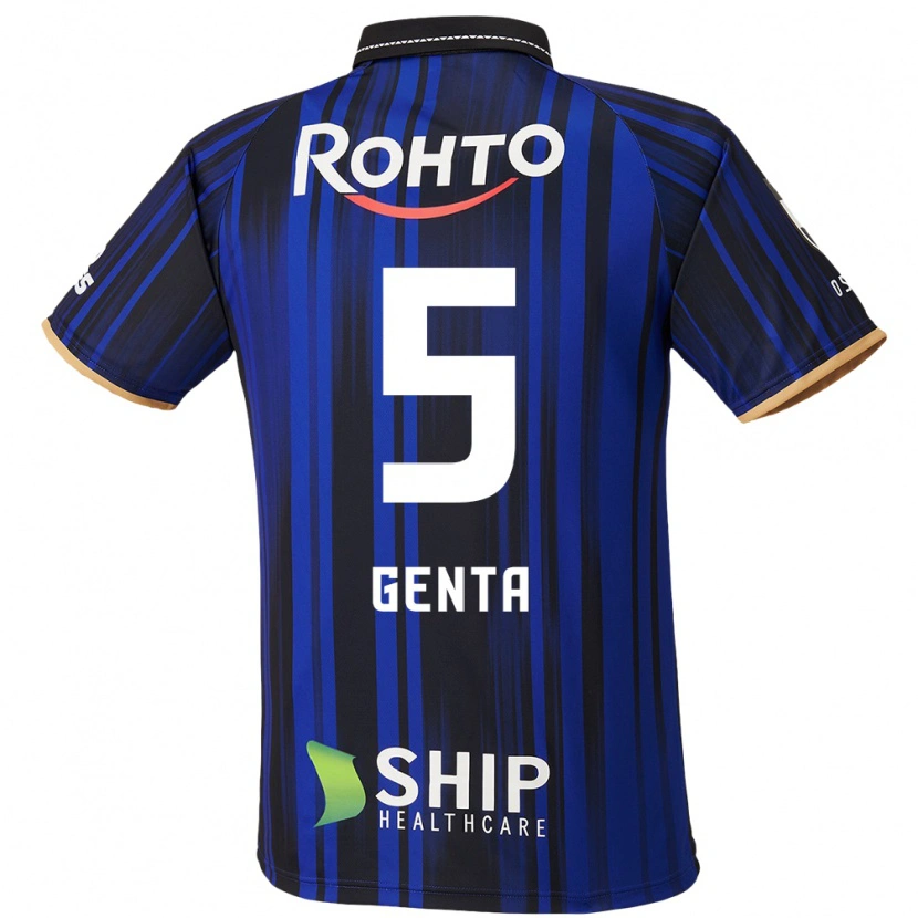 Danxen Enfant Maillot Genta Miura #5 Bleu Blanc Noir Tenues Domicile 2025/26 T-Shirt