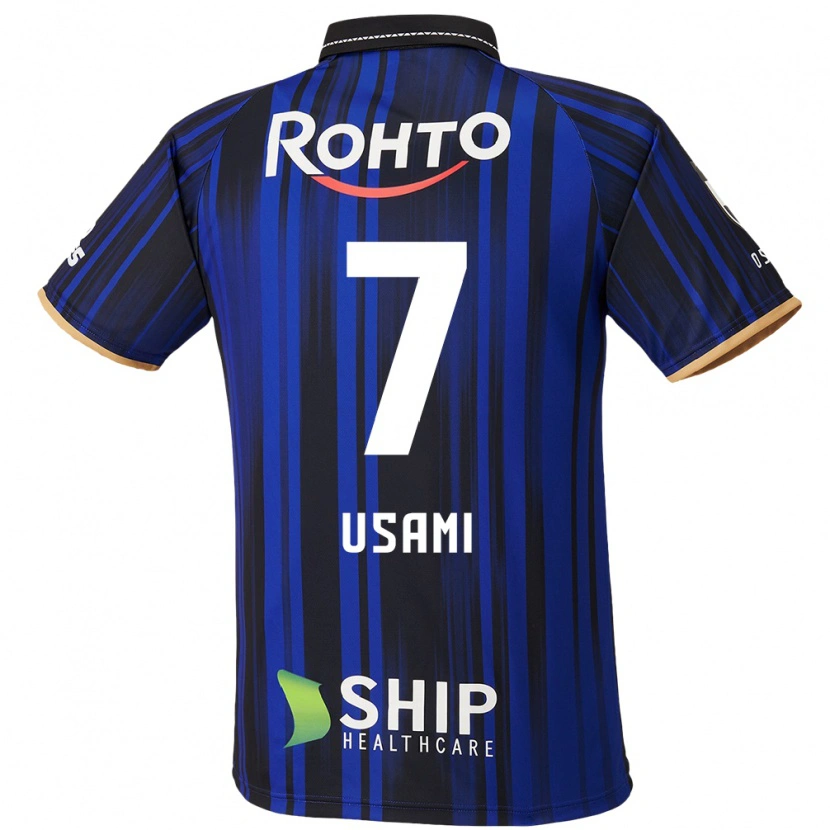Danxen Enfant Maillot Takashi Usami #7 Bleu Blanc Noir Tenues Domicile 2025/26 T-Shirt
