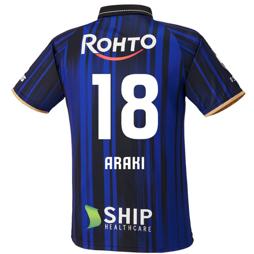 Danxen Enfant Maillot Rui Araki #18 Bleu Blanc Noir Tenues Domicile 2025/26 T-Shirt