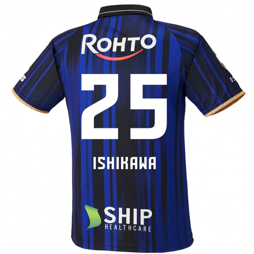 Danxen Enfant Maillot Kei Ishikawa #25 Bleu Blanc Noir Tenues Domicile 2025/26 T-Shirt