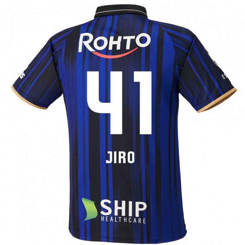 Danxen Enfant Maillot Jiro Nakamura #41 Bleu Blanc Noir Tenues Domicile 2025/26 T-Shirt