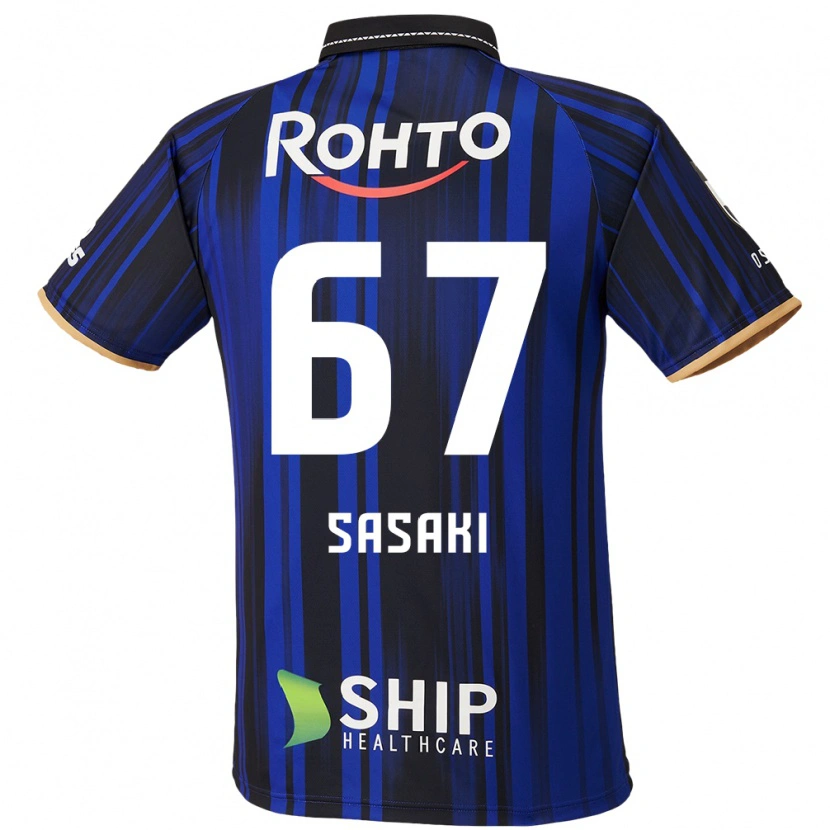 Danxen Enfant Maillot Shogo Sasaki #67 Bleu Blanc Noir Tenues Domicile 2025/26 T-Shirt