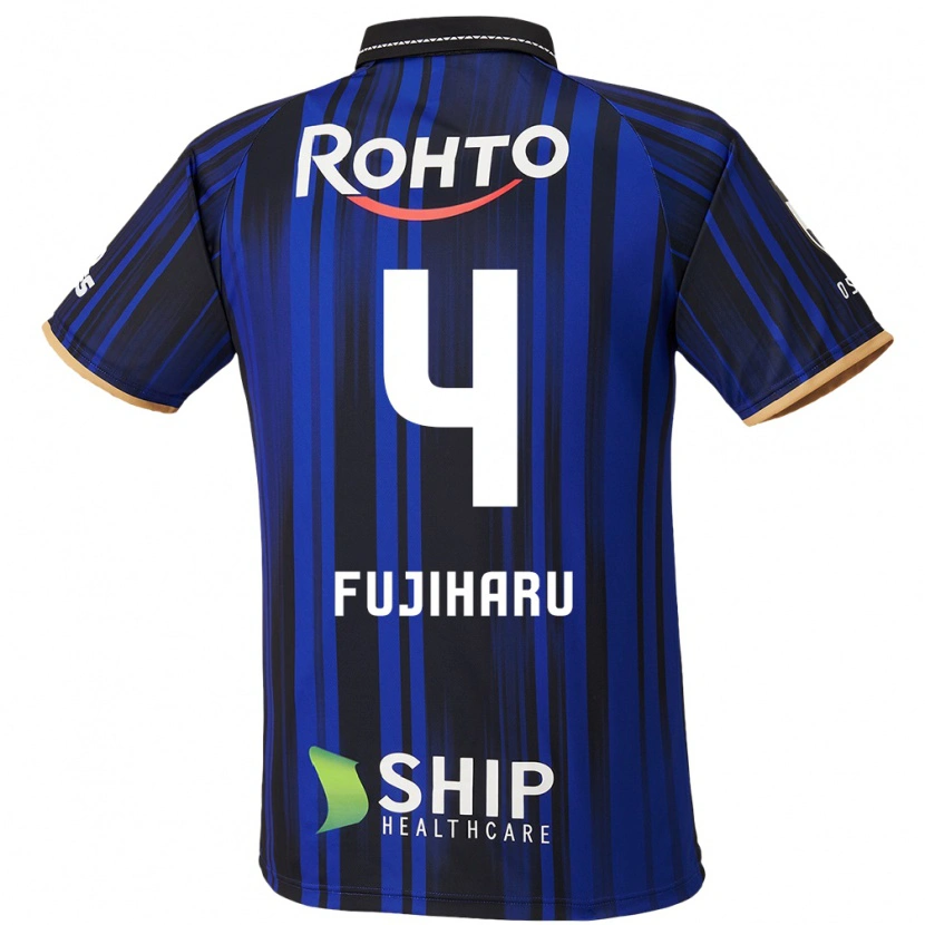 Danxen Enfant Maillot Hiroki Fujiharu #4 Bleu Blanc Noir Tenues Domicile 2025/26 T-Shirt