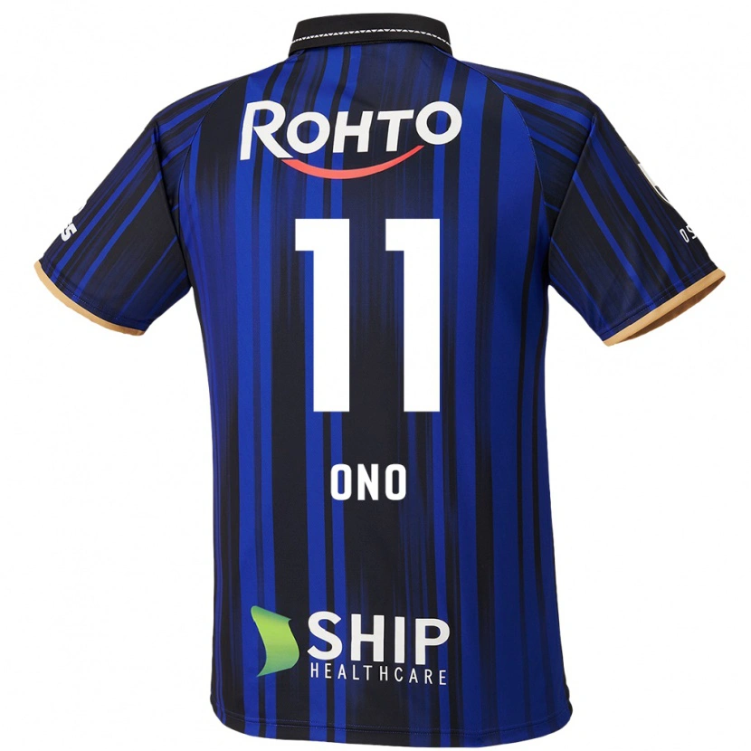 Danxen Enfant Maillot Yuji Ono #11 Bleu Blanc Noir Tenues Domicile 2025/26 T-Shirt