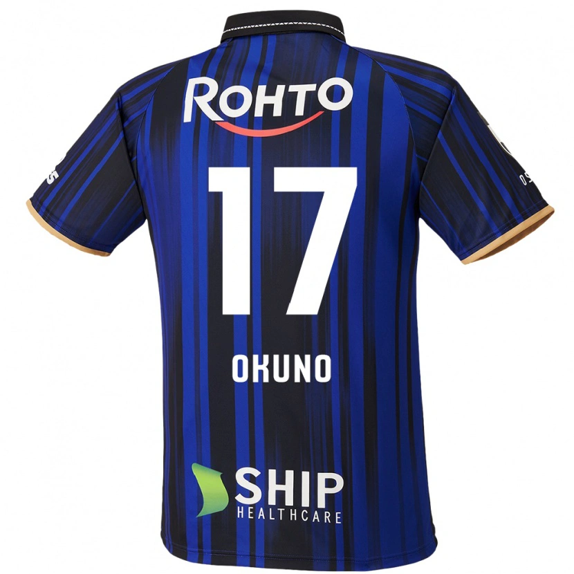 Danxen Enfant Maillot Kohei Okuno #17 Bleu Blanc Noir Tenues Domicile 2025/26 T-Shirt