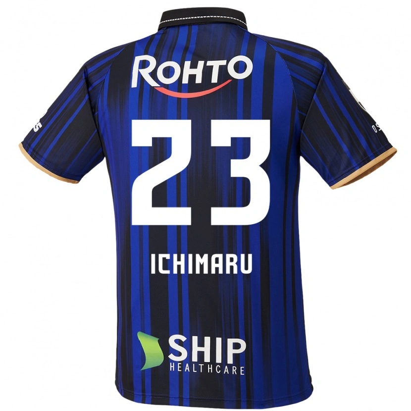 Danxen Enfant Maillot Mizuki Ichimaru #23 Bleu Blanc Noir Tenues Domicile 2025/26 T-Shirt