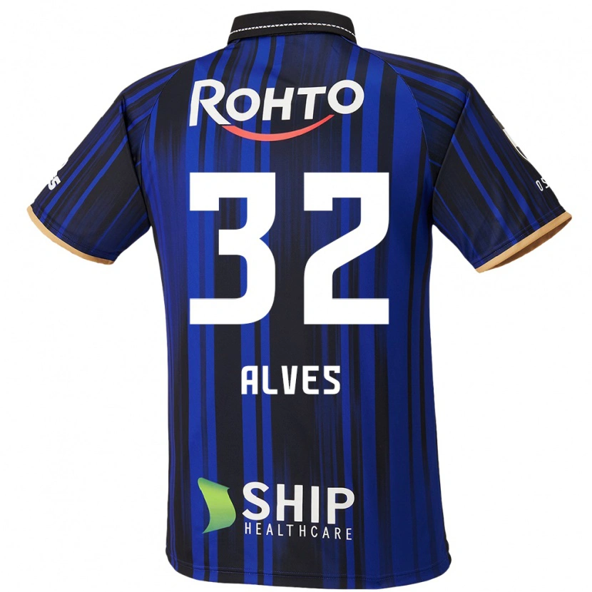 Danxen Enfant Maillot Tiago Alves #32 Bleu Blanc Noir Tenues Domicile 2025/26 T-Shirt
