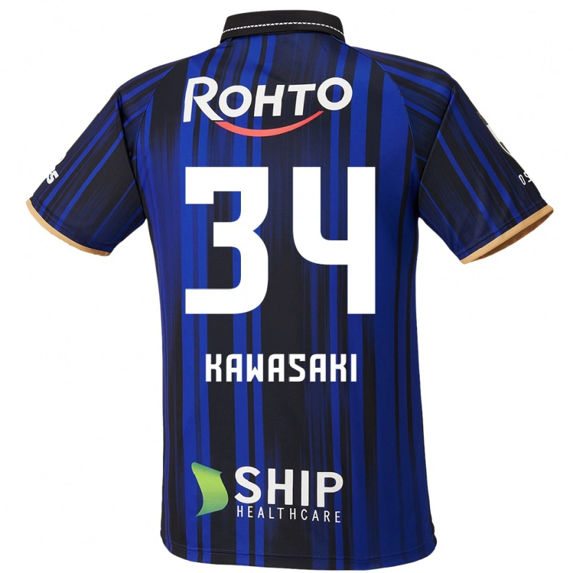 Danxen Enfant Maillot Shuhei Kawasaki #34 Bleu Blanc Noir Tenues Domicile 2025/26 T-Shirt
