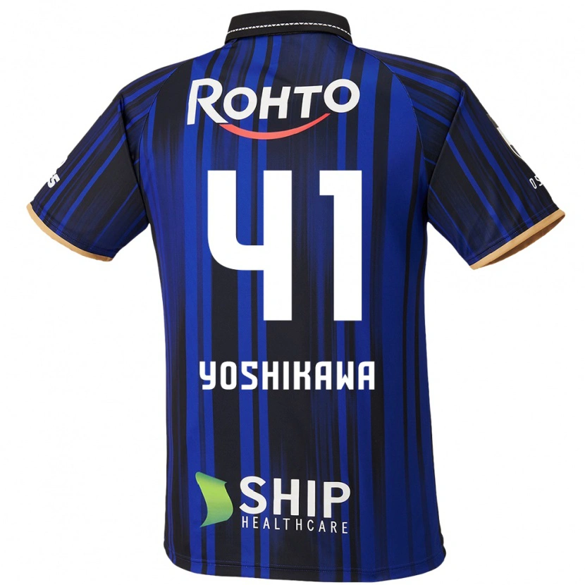 Danxen Enfant Maillot Naoki Yoshikawa #41 Bleu Blanc Noir Tenues Domicile 2025/26 T-Shirt