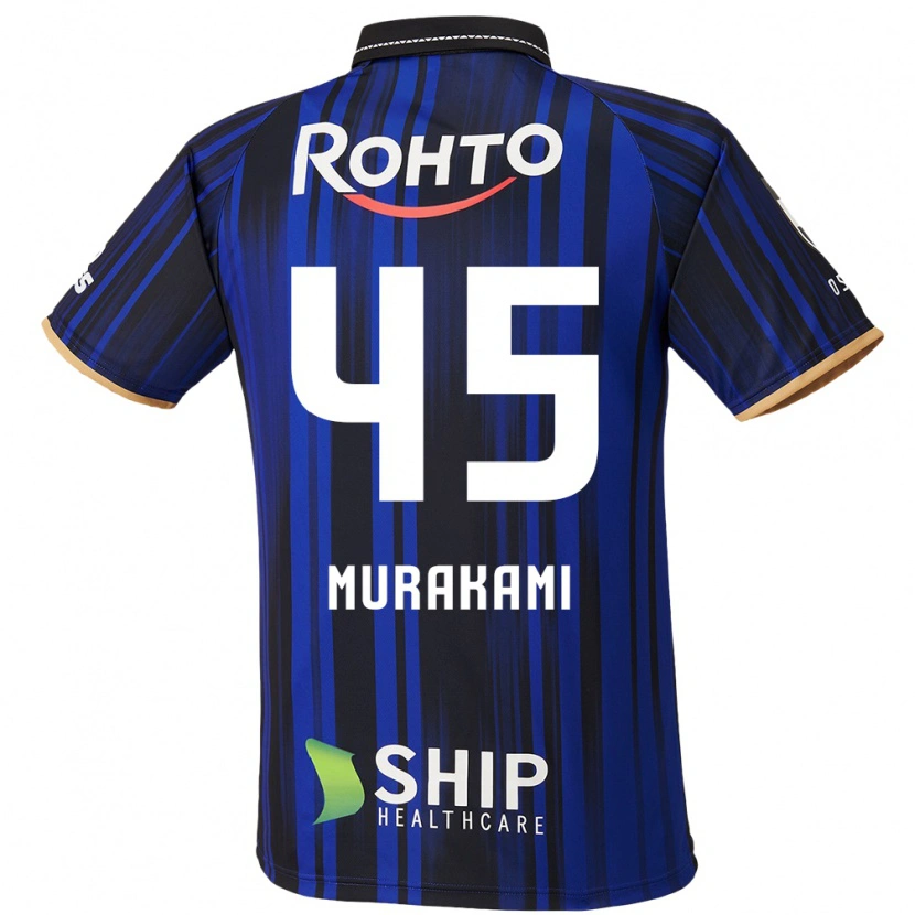 Danxen Enfant Maillot Keishi Murakami #45 Bleu Blanc Noir Tenues Domicile 2025/26 T-Shirt