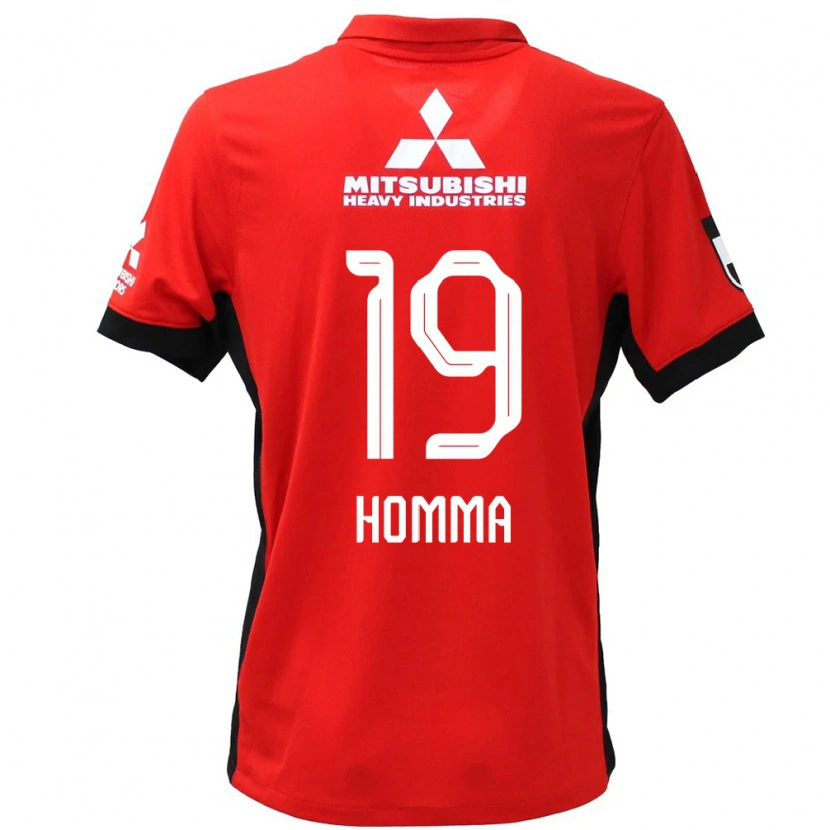 Danxen Enfant Maillot Shion Homma #19 Rouge Blanc Tenues Domicile 2025/26 T-Shirt