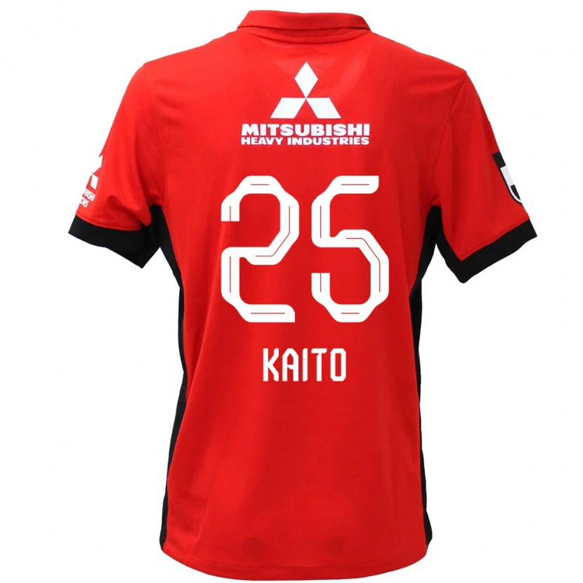 Danxen Enfant Maillot Kaito Yasui #25 Rouge Blanc Tenues Domicile 2025/26 T-Shirt