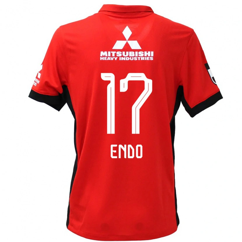 Danxen Enfant Maillot Yu Endo #17 Blanc Noir Tenues Domicile 2025/26 T-Shirt