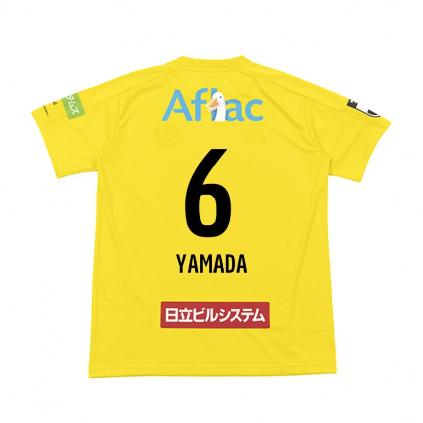 Danxen Enfant Maillot Yuto Yamada #6 Gris Clair Beige Tenues Domicile 2025/26 T-Shirt