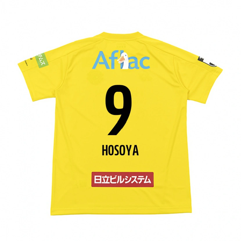 Danxen Enfant Maillot Mao Hosoya #9 Noir Jaune Tenues Domicile 2025/26 T-Shirt