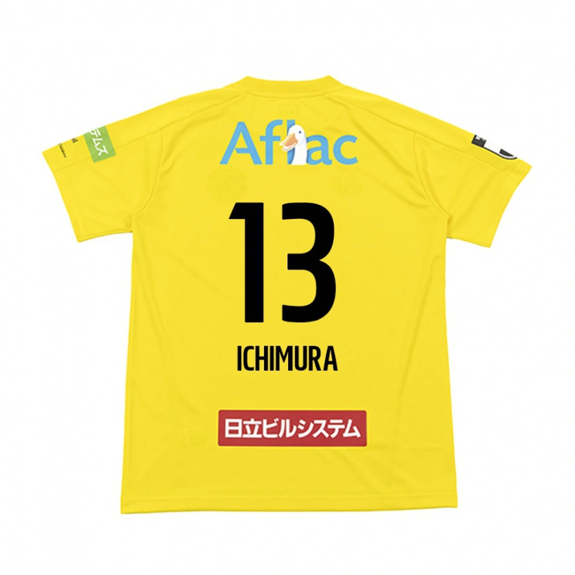 Danxen Enfant Maillot Ken Ichimura #13 Noir Jaune Tenues Domicile 2025/26 T-Shirt