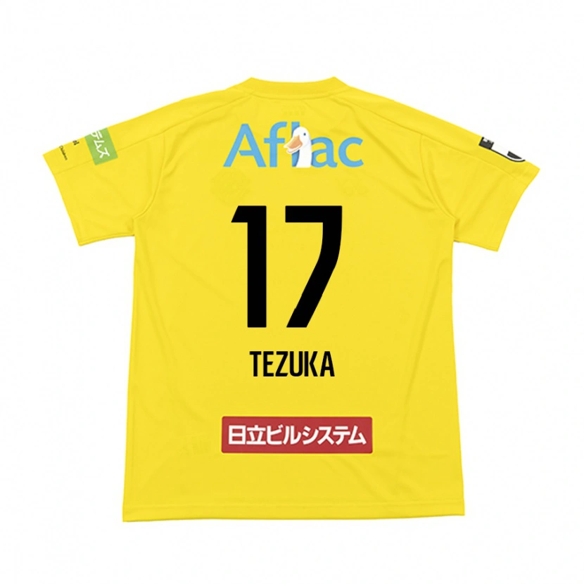 Danxen Enfant Maillot Kohei Tezuka #17 Noir Jaune Tenues Domicile 2025/26 T-Shirt