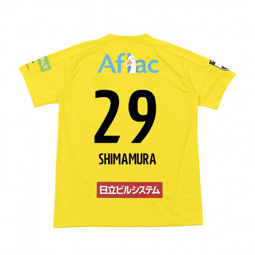 Danxen Enfant Maillot Takuya Shimamura #29 Noir Jaune Tenues Domicile 2025/26 T-Shirt