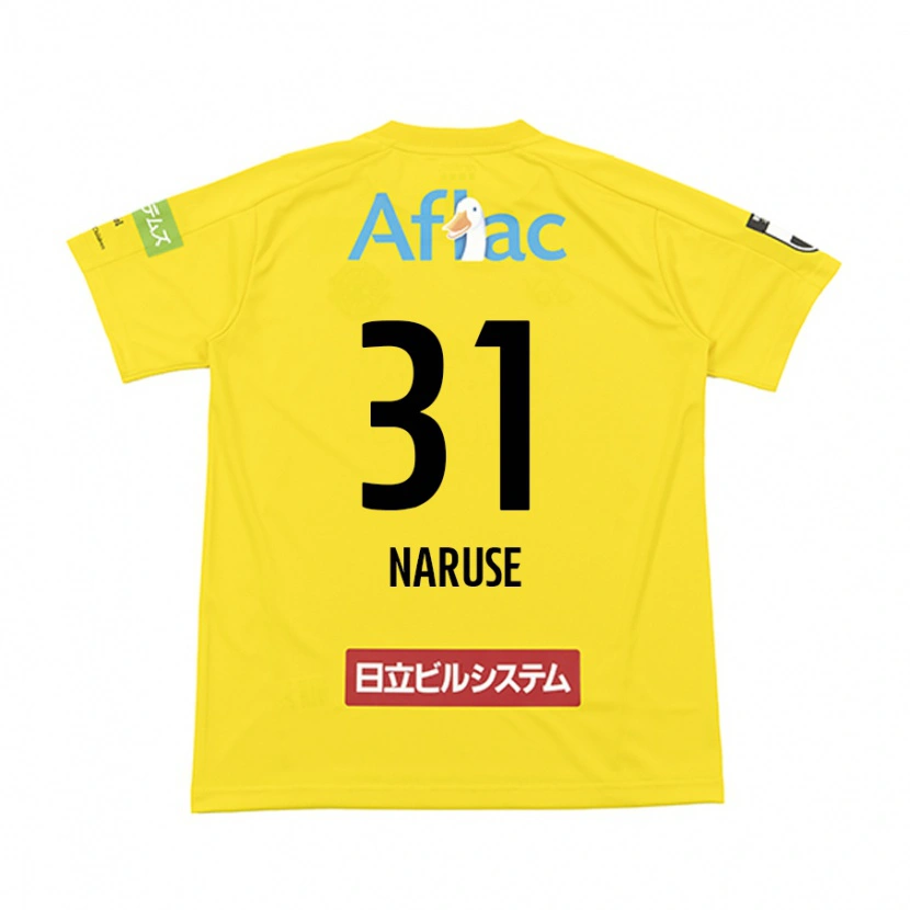 Danxen Enfant Maillot Shumpei Naruse #31 Noir Jaune Tenues Domicile 2025/26 T-Shirt