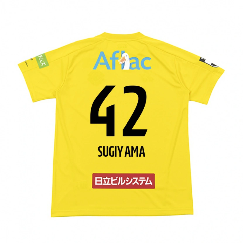 Danxen Enfant Maillot Shunnosuke Sugiyama #42 Noir Jaune Tenues Domicile 2025/26 T-Shirt