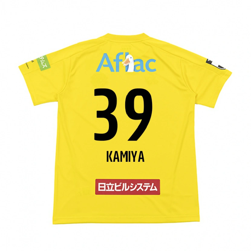 Danxen Enfant Maillot Yuta Kamiya #39 Noir Jaune Tenues Domicile 2025/26 T-Shirt