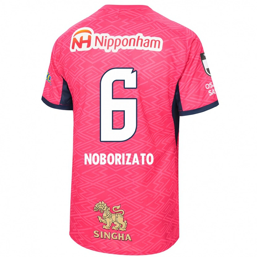 Danxen Enfant Maillot Kyohei Noborizato #6 Rose Sakura Blanc Tenues Domicile 2025/26 T-Shirt