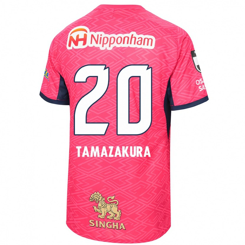 Danxen Enfant Maillot Kotono Tamazakura #20 Rose Sakura Blanc Tenues Domicile 2025/26 T-Shirt