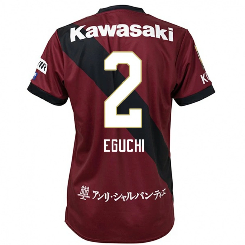 Danxen Enfant Maillot Takuma Eguchi #2 Bordeaux Noir Tenues Domicile 2025/26 T-Shirt