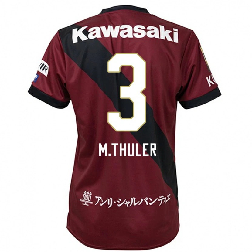 Danxen Enfant Maillot Thuler #3 Bordeaux Noir Tenues Domicile 2025/26 T-Shirt