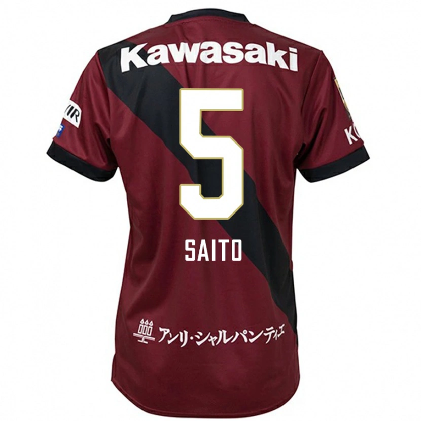 Danxen Enfant Maillot Mitsuki Saito #5 Blanc Noir Tenues Domicile 2025/26 T-Shirt
