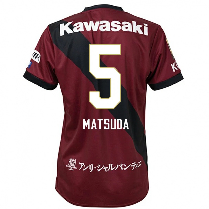 Danxen Enfant Maillot Shido Matsuda #5 Bordeaux Noir Tenues Domicile 2025/26 T-Shirt