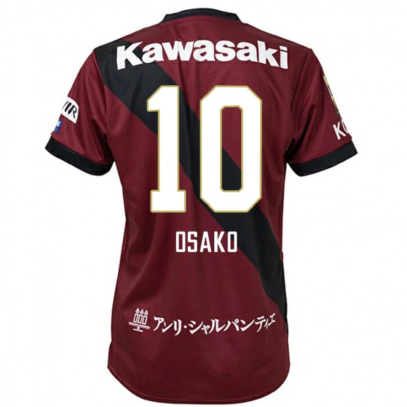 Danxen Enfant Maillot Yuya Osako #10 Bordeaux Noir Tenues Domicile 2025/26 T-Shirt