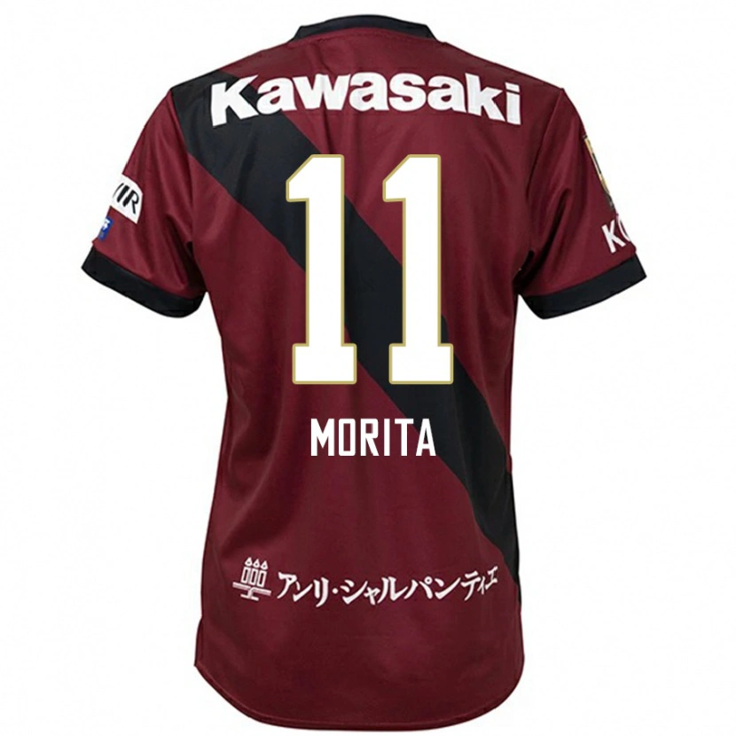 Danxen Enfant Maillot Oga Morita #11 Blanc Noir Tenues Domicile 2025/26 T-Shirt