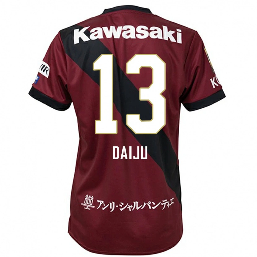 Danxen Enfant Maillot Daiju Sasaki #13 Blanc Noir Tenues Domicile 2025/26 T-Shirt