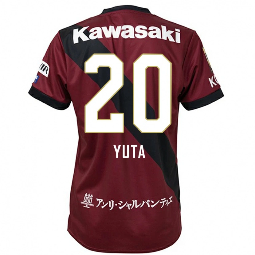 Danxen Enfant Maillot Yuta Koike #20 Blanc Noir Tenues Domicile 2025/26 T-Shirt