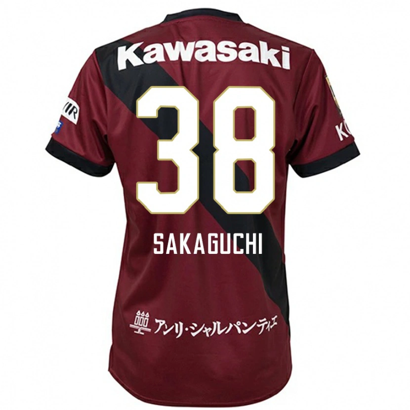 Danxen Enfant Maillot Yuki Sakaguchi #38 Bordeaux Noir Tenues Domicile 2025/26 T-Shirt