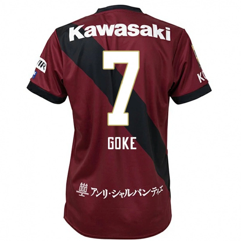 Danxen Enfant Maillot Yuta Goke #7 Bordeaux Noir Tenues Domicile 2025/26 T-Shirt