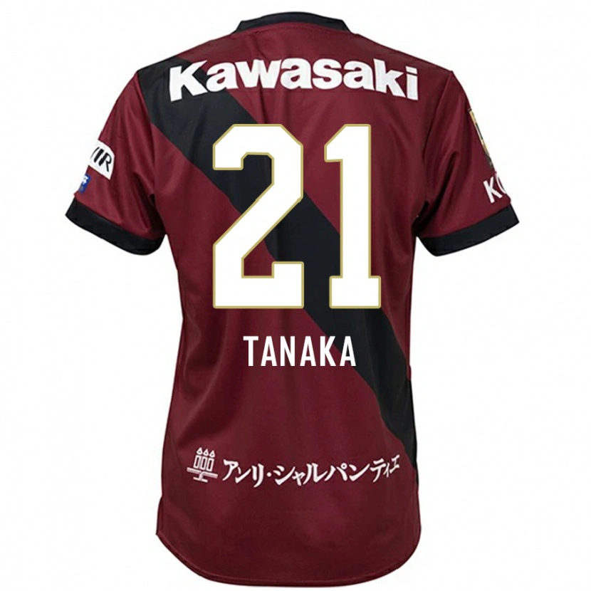 Danxen Enfant Maillot Junya Tanaka #21 Bordeaux Noir Tenues Domicile 2025/26 T-Shirt