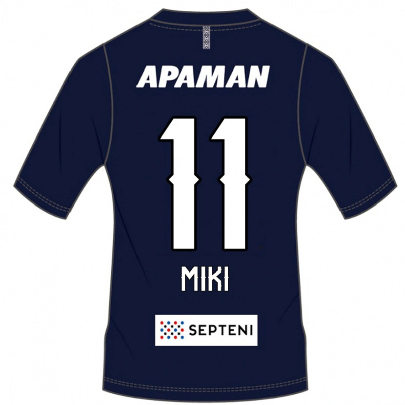 Danxen Enfant Maillot Tomoya Miki #11 Bleu Royal Blanc Tenues Domicile 2025/26 T-Shirt