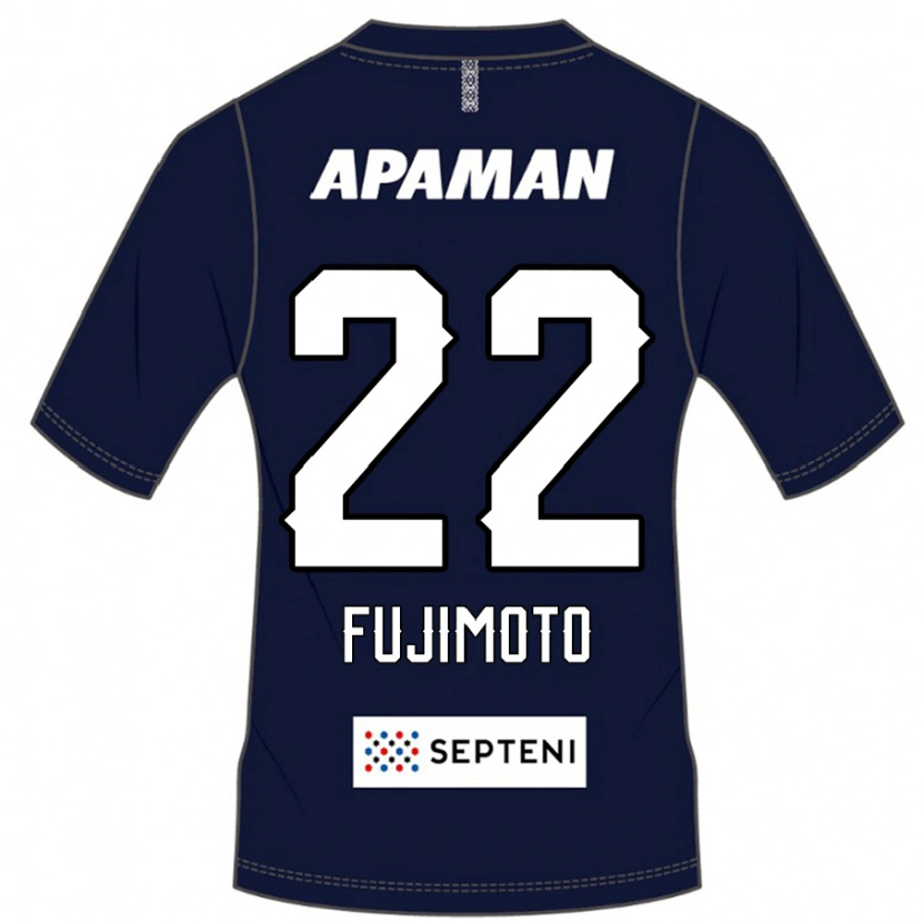 Danxen Enfant Maillot Kazuki Fujimoto #22 Bleu Royal Blanc Tenues Domicile 2025/26 T-Shirt