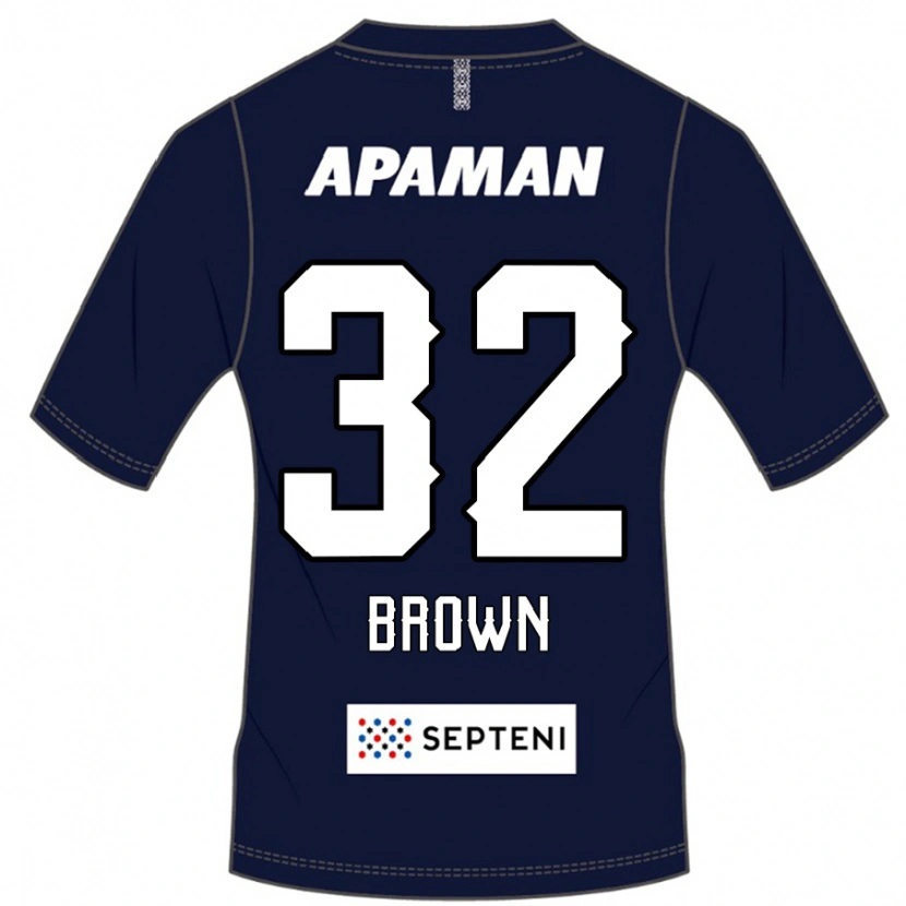 Danxen Enfant Maillot Abdul Hanan Sani Brown #32 Gris Clair Tenues Domicile 2025/26 T-Shirt