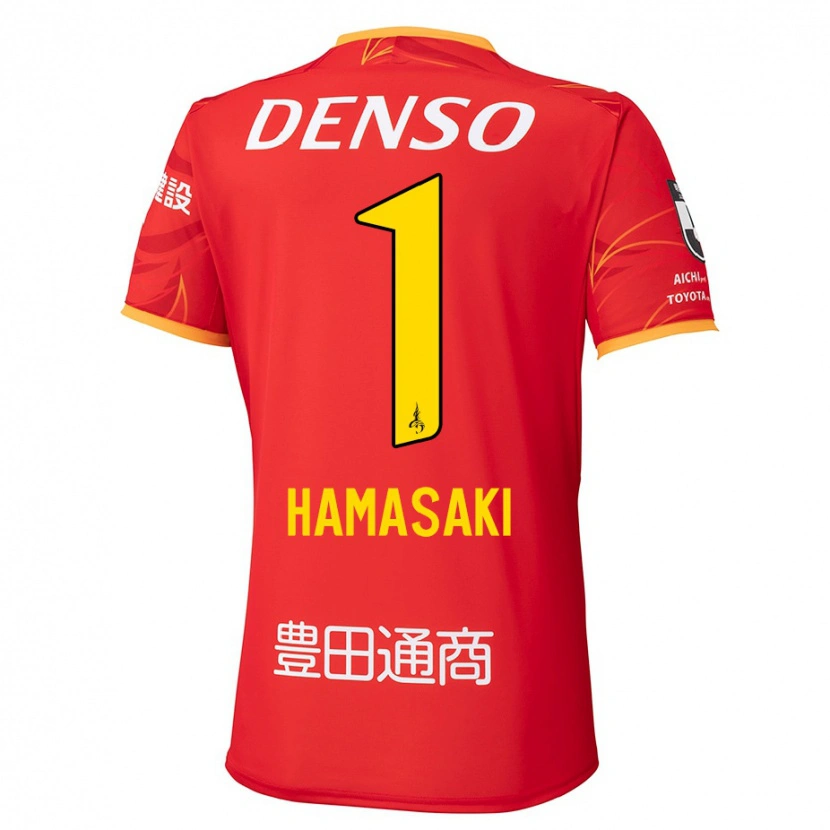 Danxen Enfant Maillot Shiki Hamasaki #1 Rouge Jaune Tenues Domicile 2025/26 T-Shirt