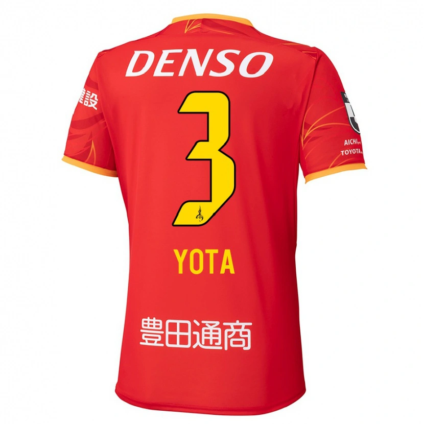 Danxen Enfant Maillot Yota Sato #3 Blanc Rouge Tenues Domicile 2025/26 T-Shirt
