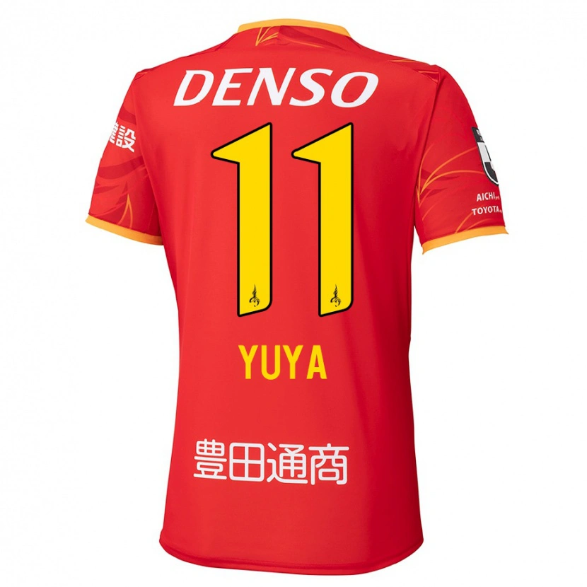 Danxen Enfant Maillot Yuya Yamagishi #11 Rouge Jaune Tenues Domicile 2025/26 T-Shirt