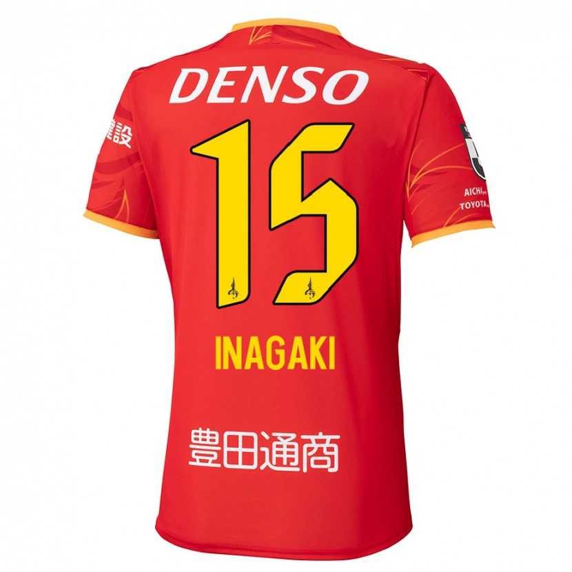 Danxen Enfant Maillot Sho Inagaki #15 Rouge Jaune Tenues Domicile 2025/26 T-Shirt