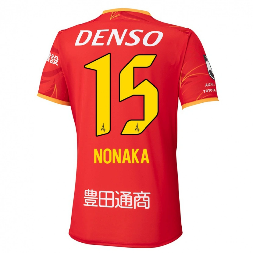 Danxen Enfant Maillot Yugo Nonaka #15 Rouge Jaune Tenues Domicile 2025/26 T-Shirt