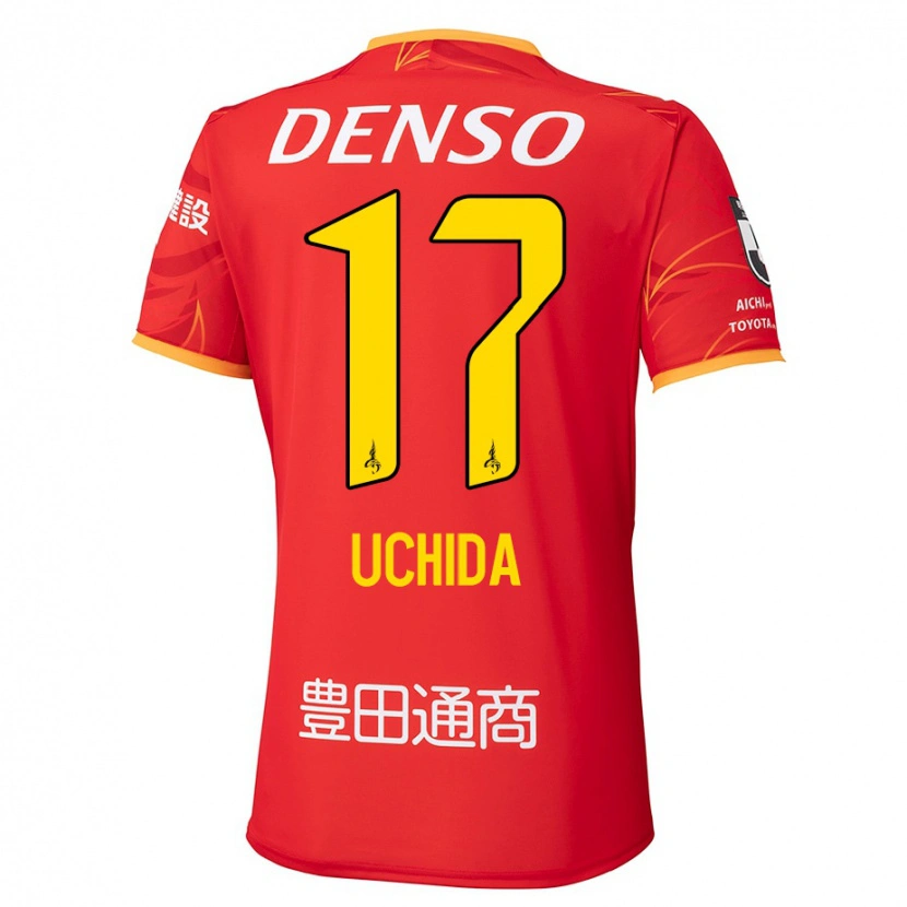 Danxen Enfant Maillot Takuya Uchida #17 Rouge Jaune Tenues Domicile 2025/26 T-Shirt