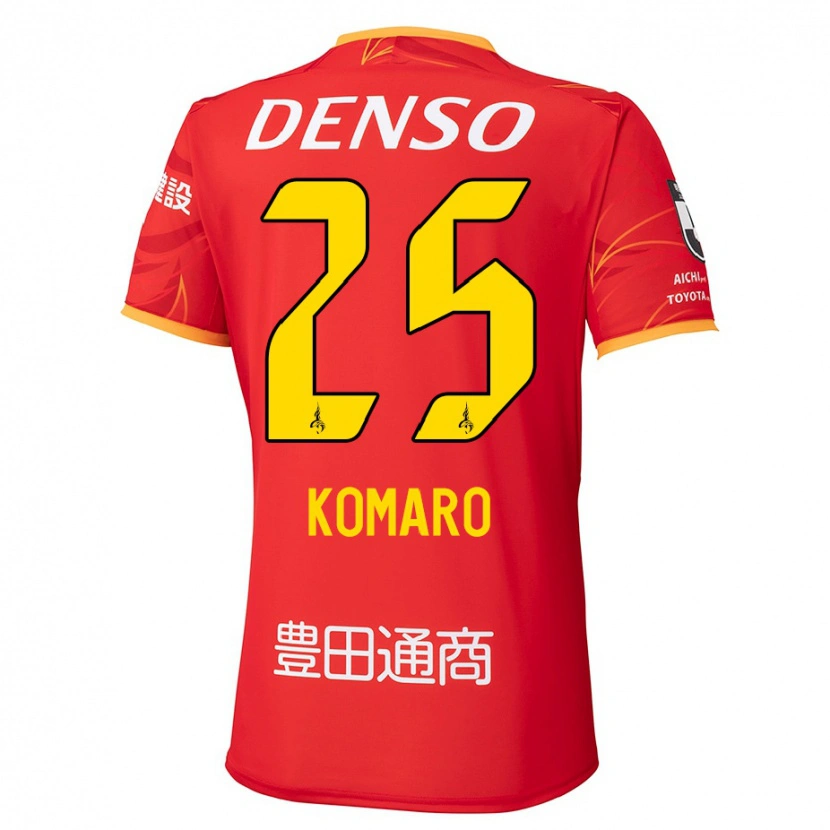 Danxen Enfant Maillot Shuta Komaro #25 Blanc Rouge Tenues Domicile 2025/26 T-Shirt