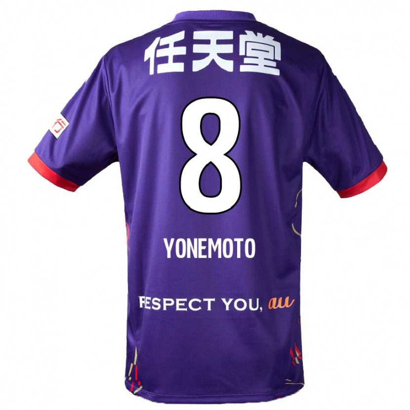 Danxen Enfant Maillot Takuji Yonemoto #8 Violet Blanc Noir Tenues Domicile 2025/26 T-Shirt
