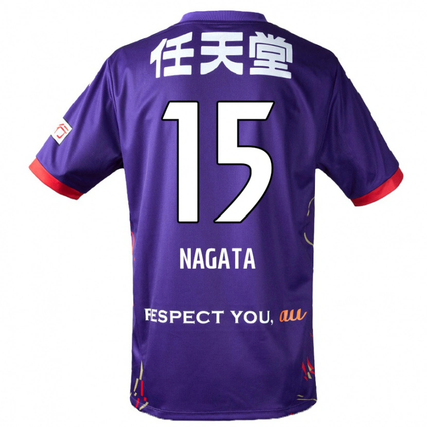 Danxen Enfant Maillot Kodai Nagata #15 Violet Blanc Noir Tenues Domicile 2025/26 T-Shirt